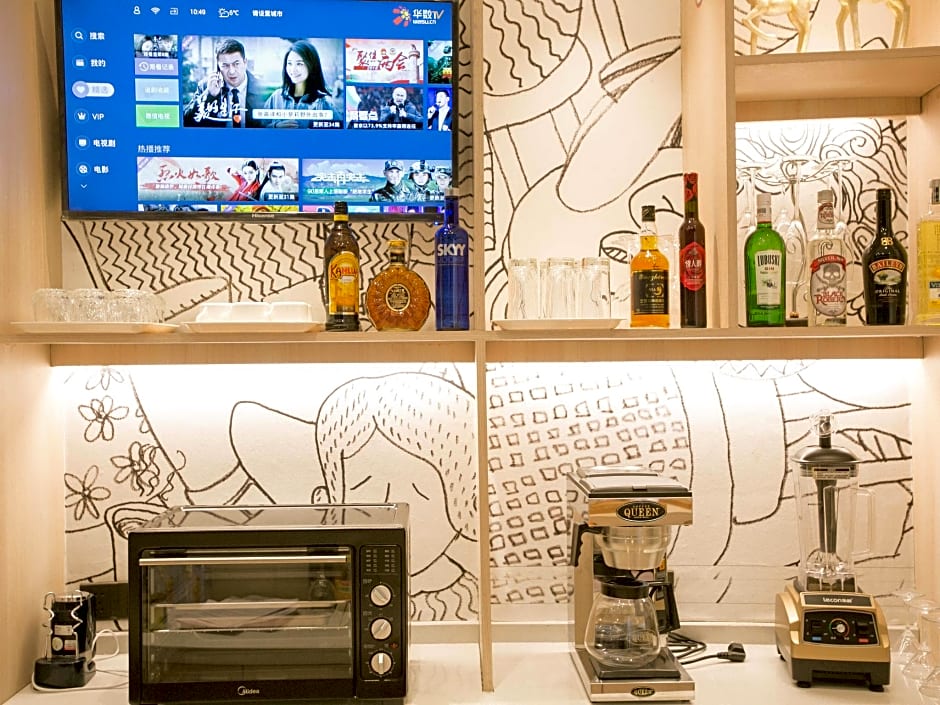 ibis Huaibei Nanli Road Hotel