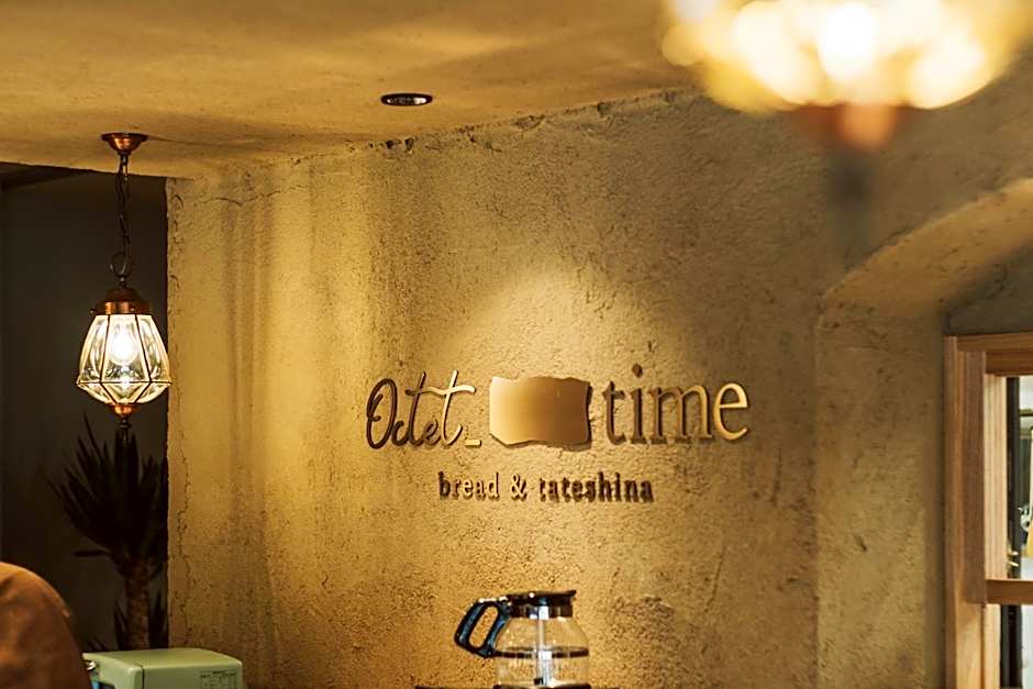 蓼科BASE kitchen,spa&hotel