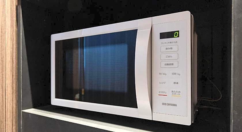 Apa Hotel Yamagata Tsuruoka Ekimae
