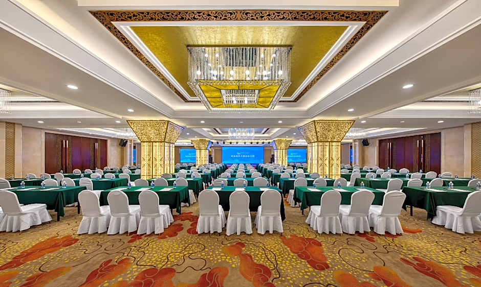 Golden Sea View Hotel Haikou