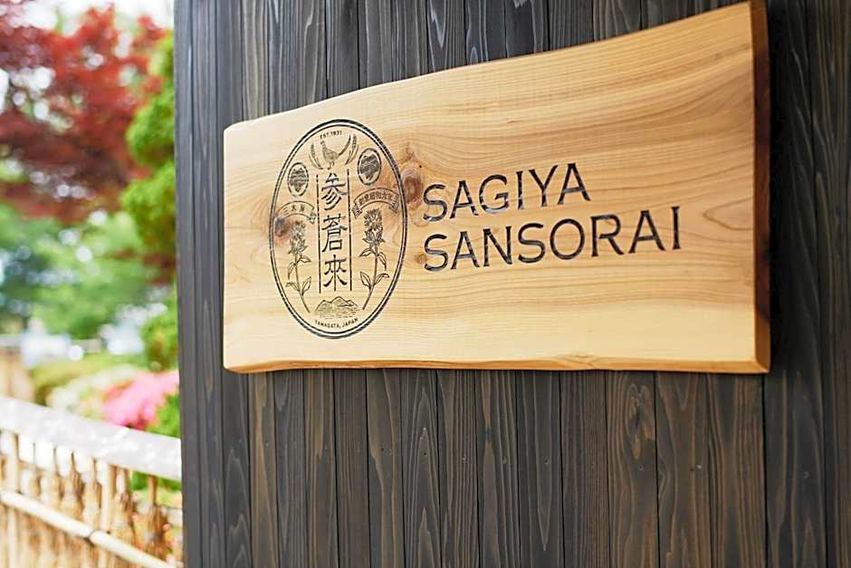 Takamiya Ryokan Sagiya Sansorai