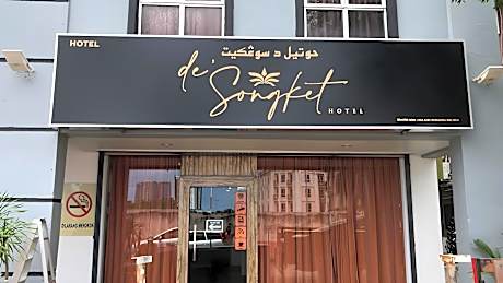 De' Songket Hotel