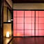 Natsu House