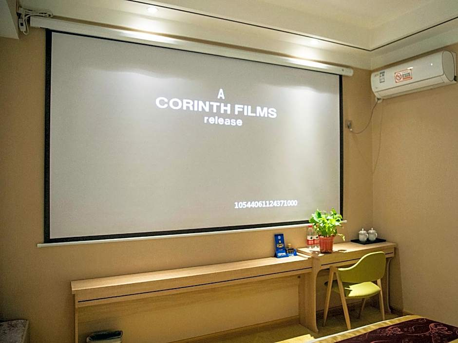 PAI Hotel Lanzhou Yantan Tianqing Park College of Arts and Sciences