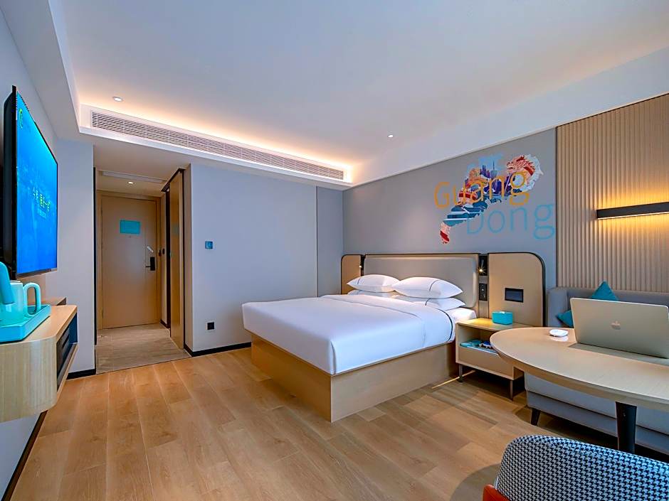 City Comfort Inn Zhaoqing Qixingyan Scenic Area