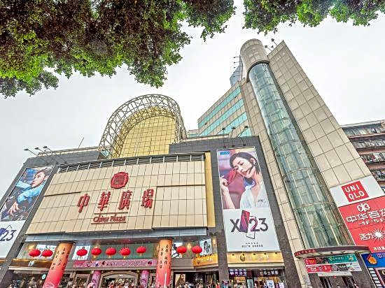 Yinian Hostel