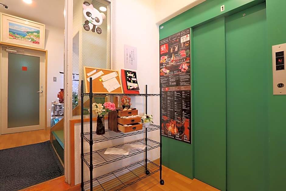 Shinnishiki Hotel