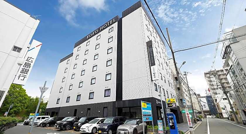 KOKO HOTEL Himeji Castle