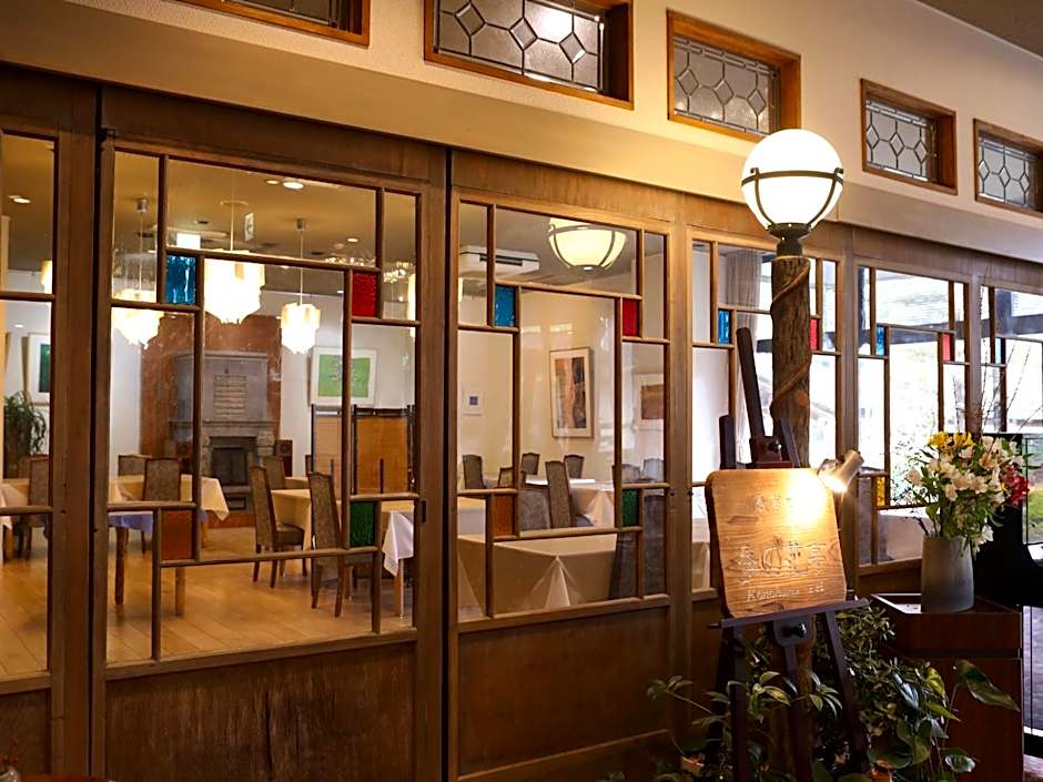 Kamiyamada Hotel