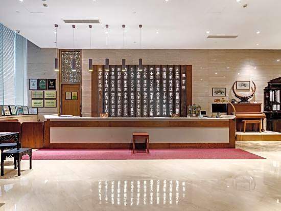 Tianwei Wenbo Hotel Ningbo University