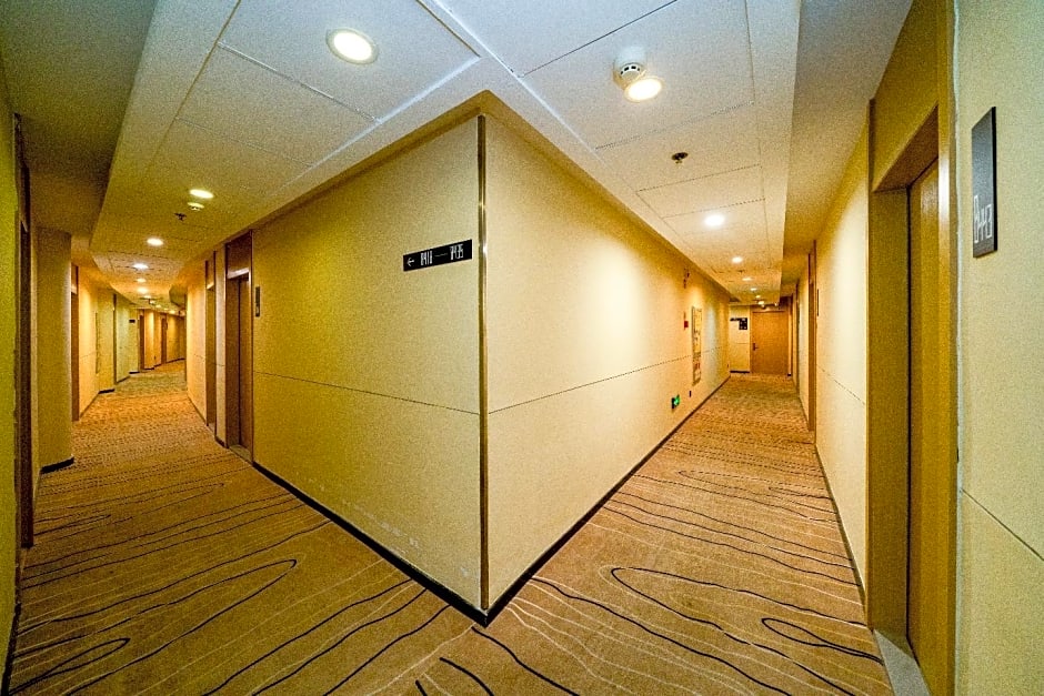 City Comfort Inn Zhangzhou Wanda Plaza