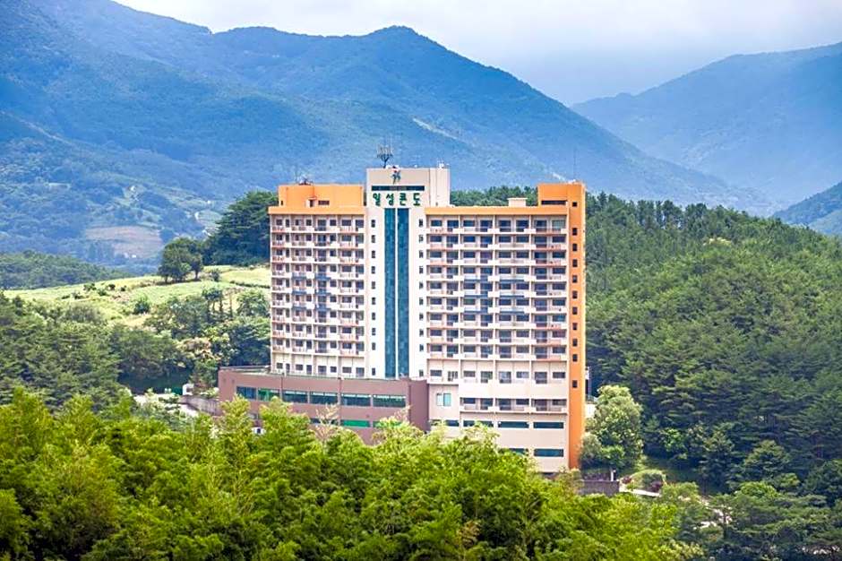 Jiri Mountain Ilsung Condo