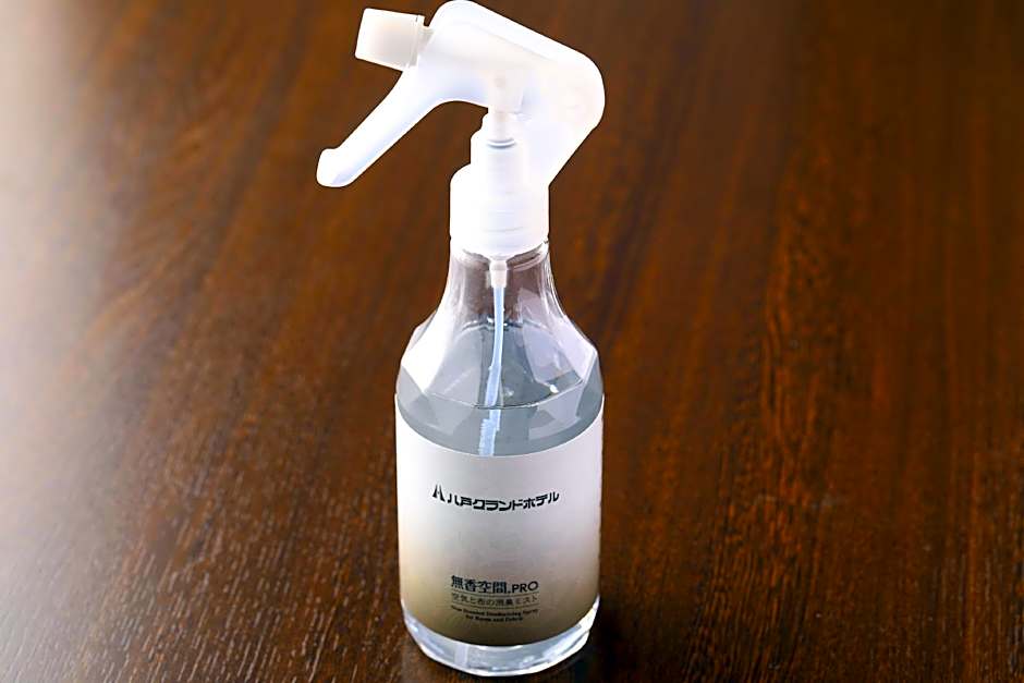 Hachinohe Grand Hotel