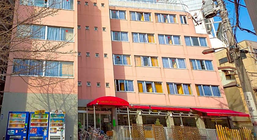 Sakura Hostel Asakusa