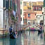 Ca' Del Campo