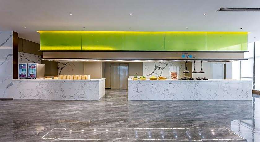 Holiday Inn Express Qidong Economic Zone By IHG