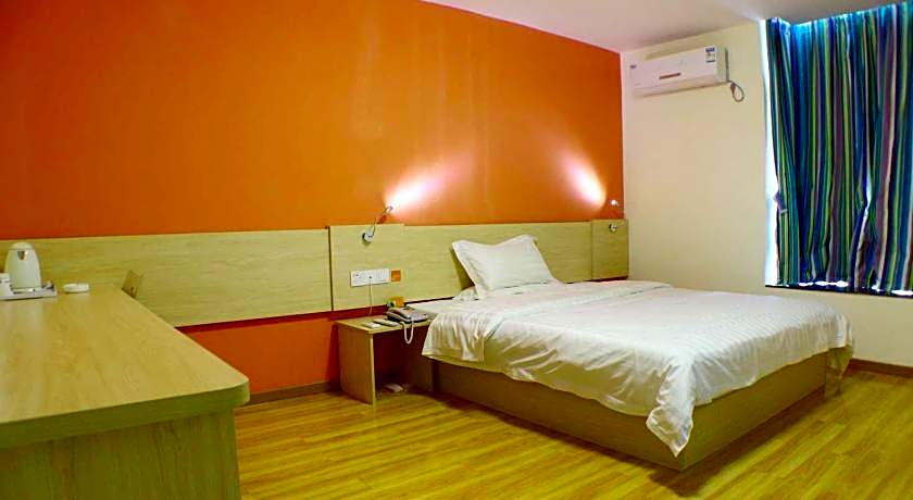 7 Days Inn Shaoguan Renhua Danxia Mountain