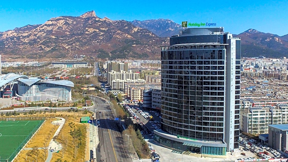 Holiday Inn Express Taian City Center By IHG