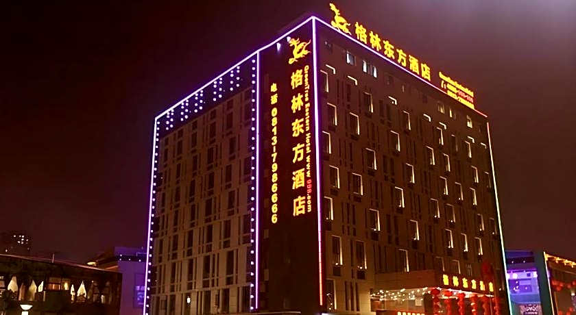 GreenTree Eastern Zigong Huashang International City Huichuan Road Hotel