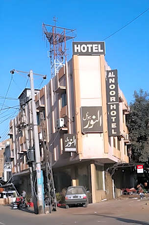 Al Noor Hotel Faisalabad