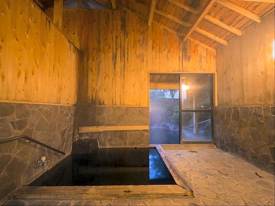 Yufuin Onsen Onyado Nakaya