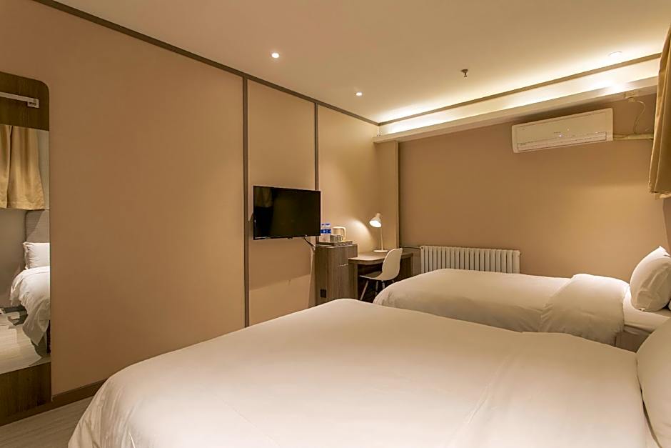 Hanting Hotel Xi'an Gulou Plaza