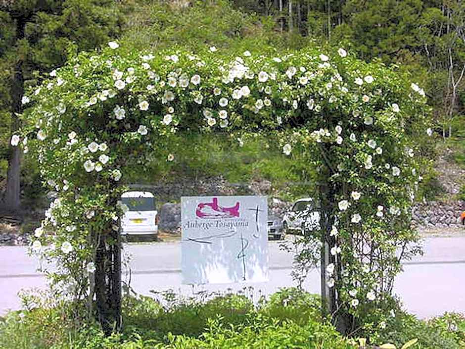 Auberge Tosayama