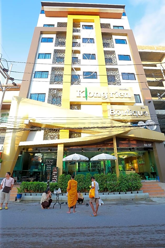 Klongrien Boutique Hotel