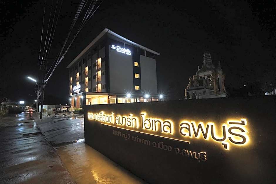 The charlotte smart hotel lopburi