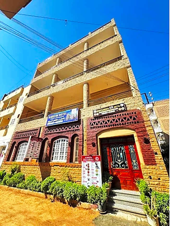 Kareem Hotel Luxor