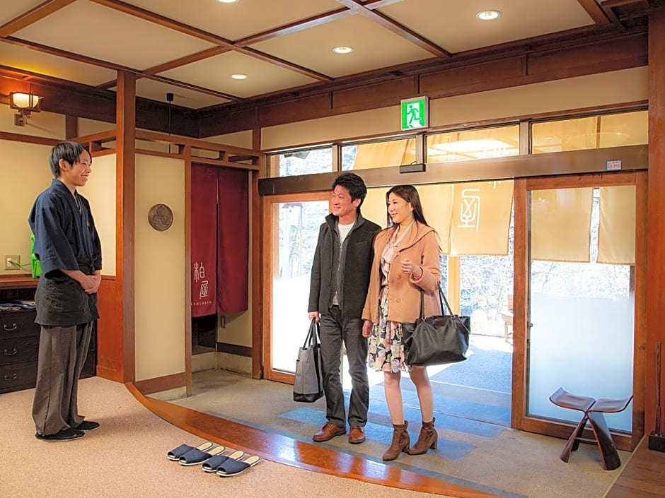 Shima Onsen Kashiwaya Ryokan