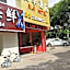 Boteng Hotel