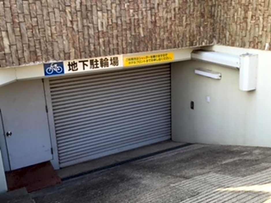 Onomichi Daiichi Hotel - Vacation STAY 02586v