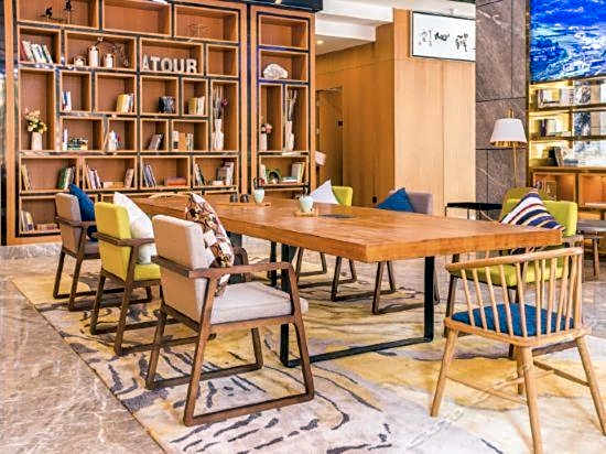 Atour Hotel Hefei Binhu Yungu Road Intime City