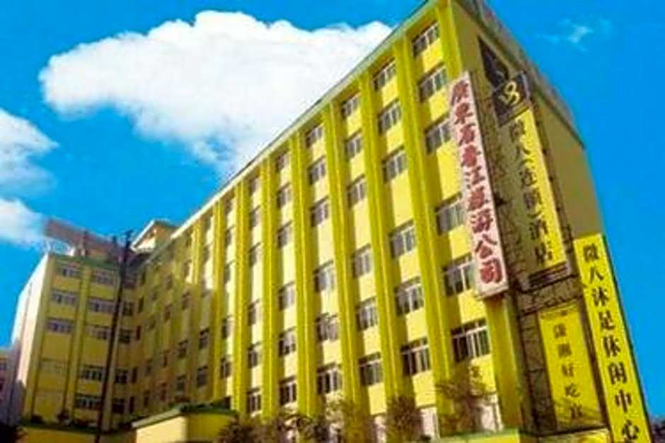 V8 Hotel Xi Cun Branch