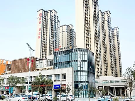 Xana Hotelle Nanchang Xinhongcheng Grand Market Metro Station