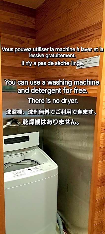 Inn Komachiya - Vacation STAY 90943v