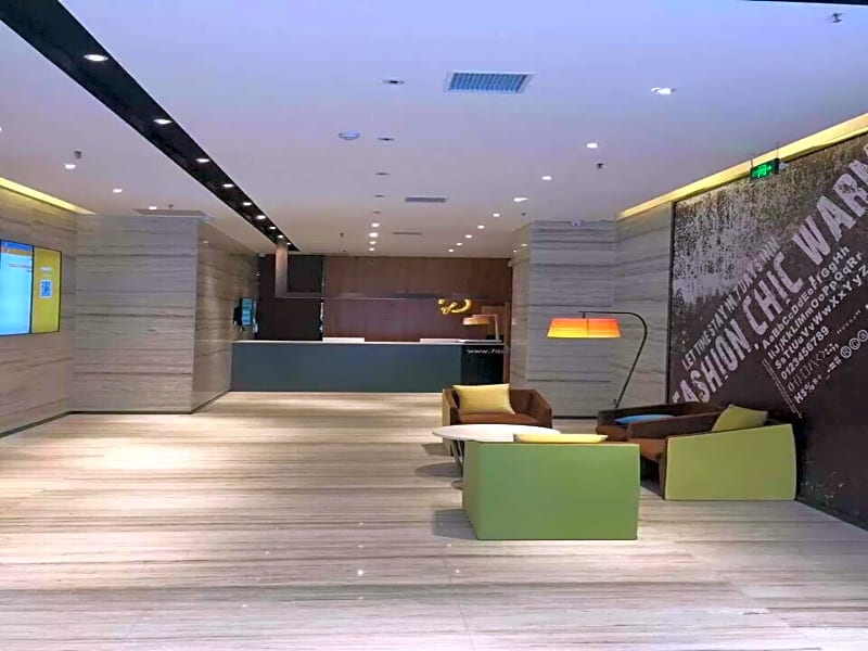 IU Hotel Luoyang Xuanyang Wenhua Road Branch