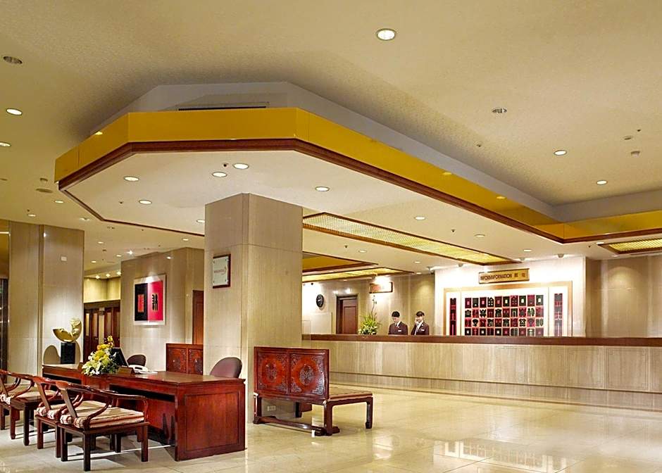 The Howard Plaza Hotel Taipei