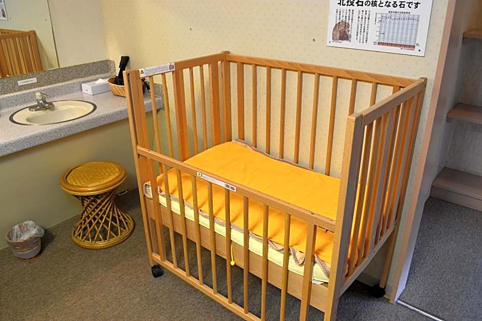 Karuizawa Hotel Paipuno Kemuri