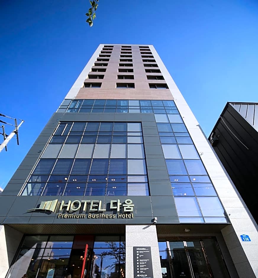 Hotel Daoom