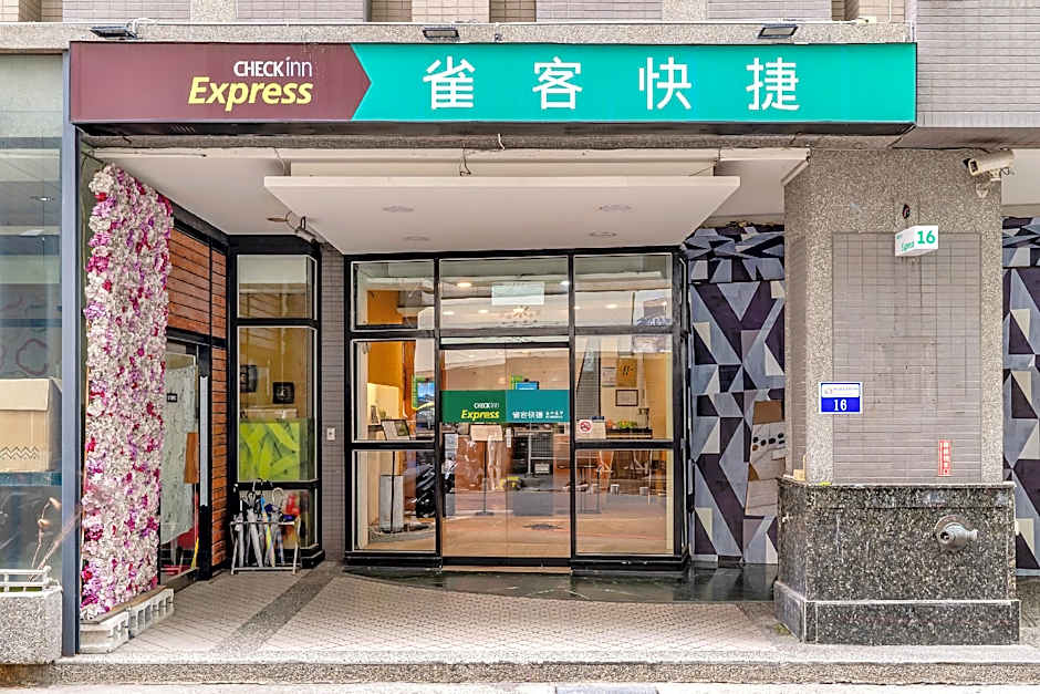 CHECK inn Express Taichung Fengchia