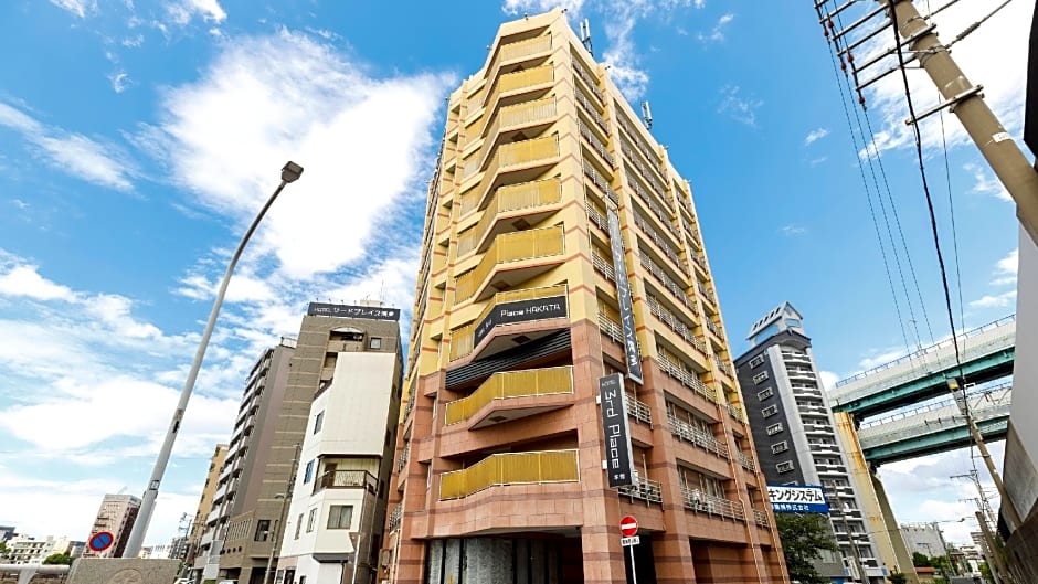 Hotel Third Place Hakata