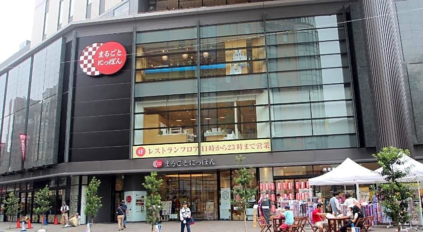 APA Hotel Asakusa Kaminarimon