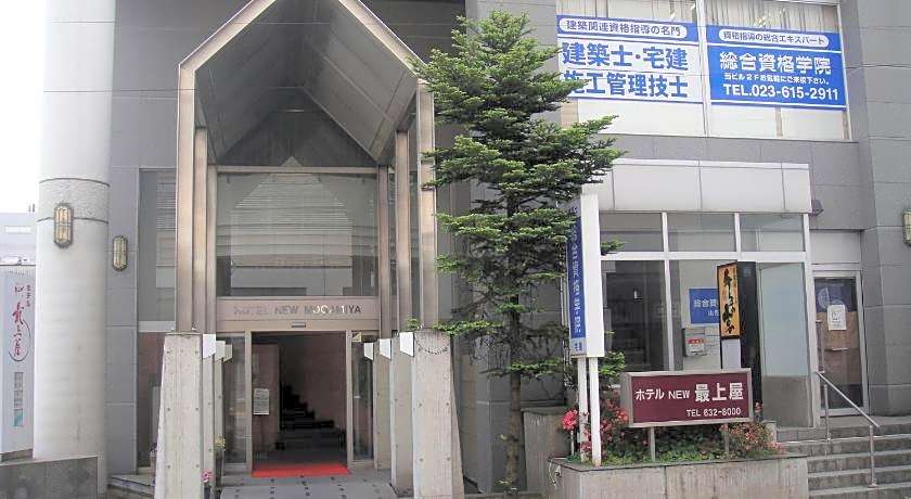 Hotel New Mogamiya