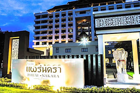 Phrae Nakara Hotel (SHA Extra Plus)