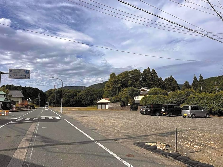 Biwako Makino Hifumikan