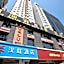 Hanting Hotel Guangzhou Tianhe