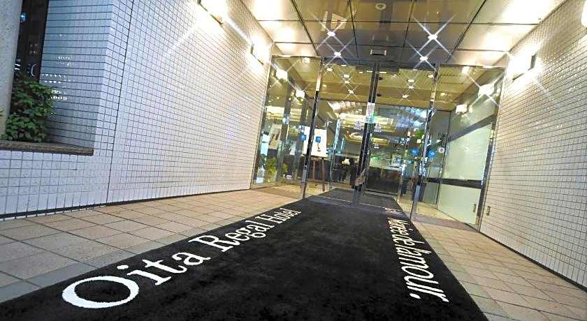 Oita Regal Hotel