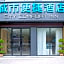 City Comfort Inn Qianjiang Government